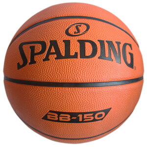 SPALDING 斯伯丁籃球 7號籃球 BB-150 /一個入(特550) 斯伯丁7號籃球-群