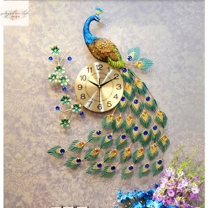 歐式孔雀掛鐘客廳鐘錶創意現代裝飾時鐘壁掛錶石英