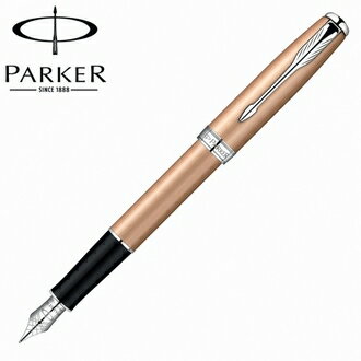 【派克 PARKER】商籟系列 玫瑰金 鋼筆 18K 筆尖F  P0947260 /支