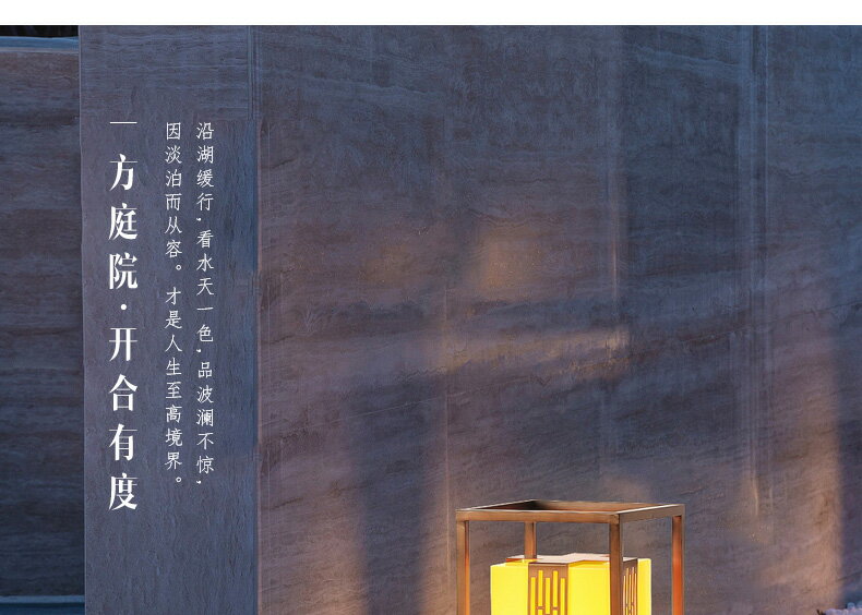 太陽能柱頭燈戶外防水圍墻燈大門燈室外花園別墅新中式庭院草坪燈 7