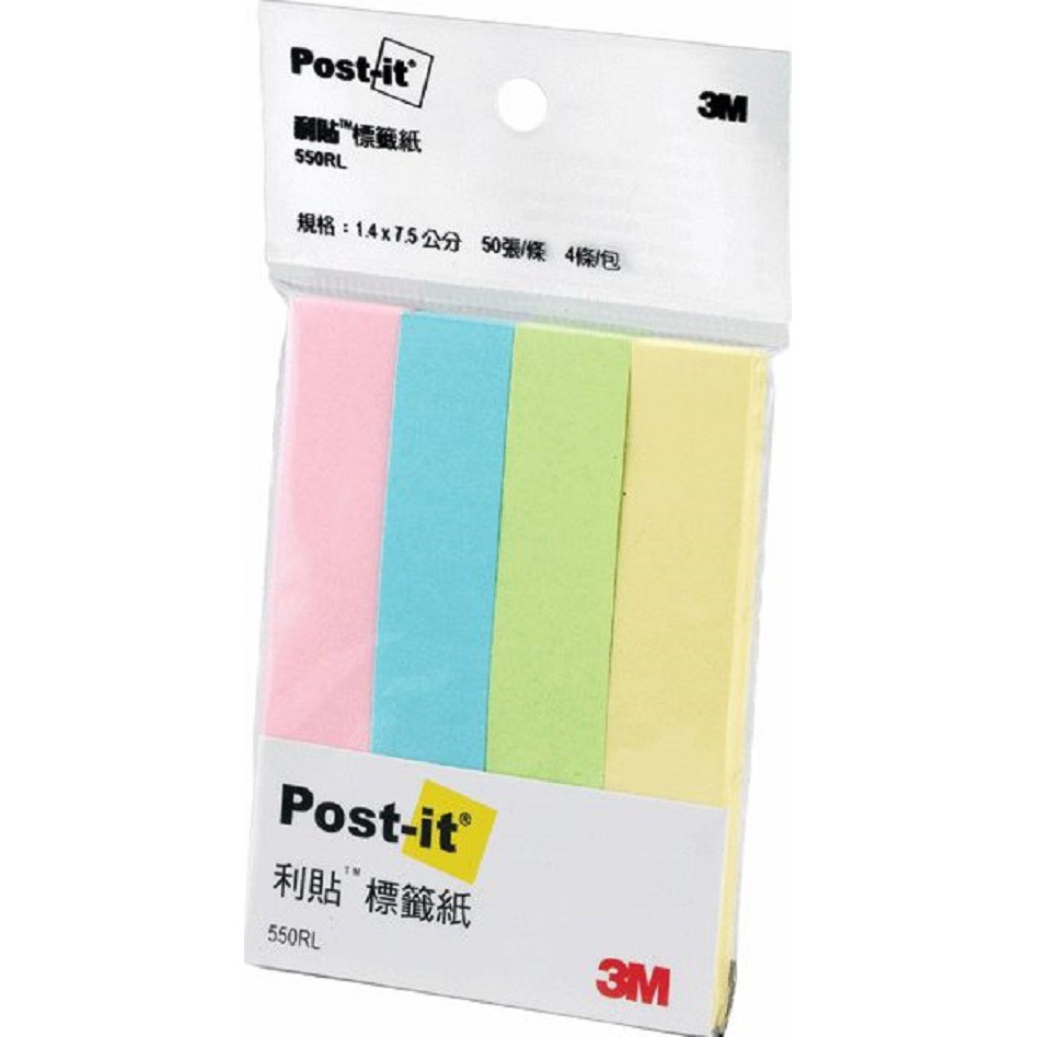 3M 利貼 五色標籤 550RL