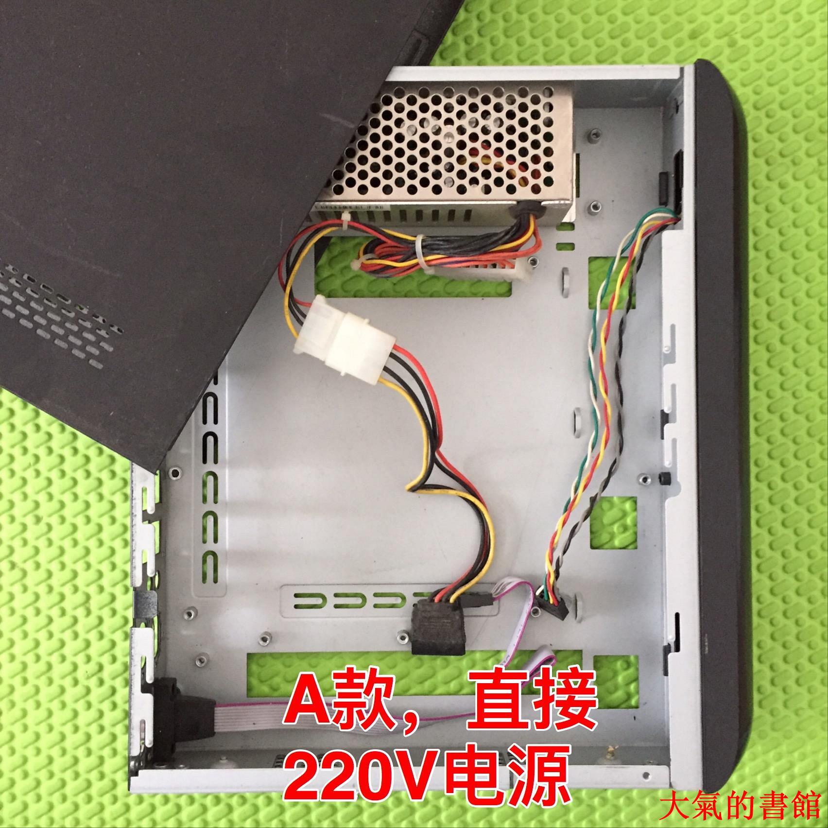 機殼DIY 小主機空箱 dc-itx 軟路由 mini-itx 拆機 擋板可更換 小機箱