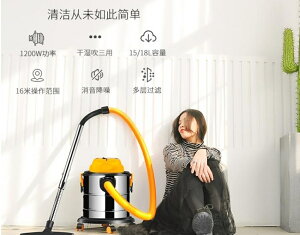 吸塵器家用強力大功率掌上型小型迷你超靜音工業吸塵機幹濕吹 DF220v 都市時尚