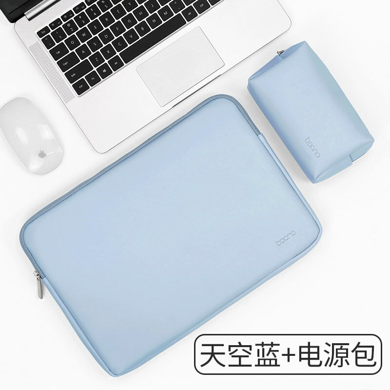 平板收納包 平板包 ipad收納包 電腦包筆記本內膽包適用于蘋果macbookair13.3華為matebook14寸聯想小新pro13收納包女ipad平板保護套防水『cyd22910』