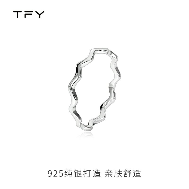 波浪純銀戒指女ins潮小眾設計簡約冷淡風開口食指環戒指復古戒子