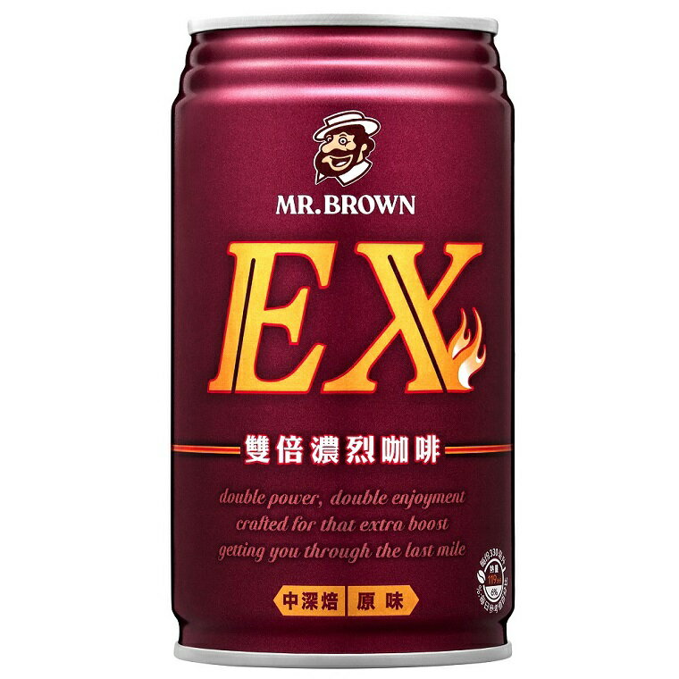 伯朗 EX雙倍濃烈咖啡(330ml*4) [大買家]