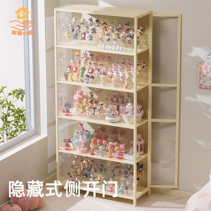免運 手辦展示架 收納櫃 展示櫃 展示盒 盲盒收納展示架大容量透明亞克力收納盒泡泡瑪特手辦玩偶收藏櫃子 工廠直銷syqh