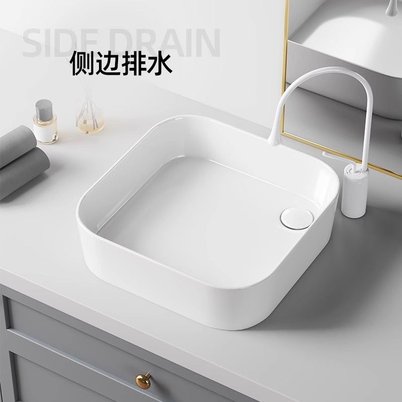 臺灣公司貨 免運 臺上盆陽臺洗衣機側排水後排水圓形方形洗手盆陶瓷單盆偏孔洗臉盆 快速發貨