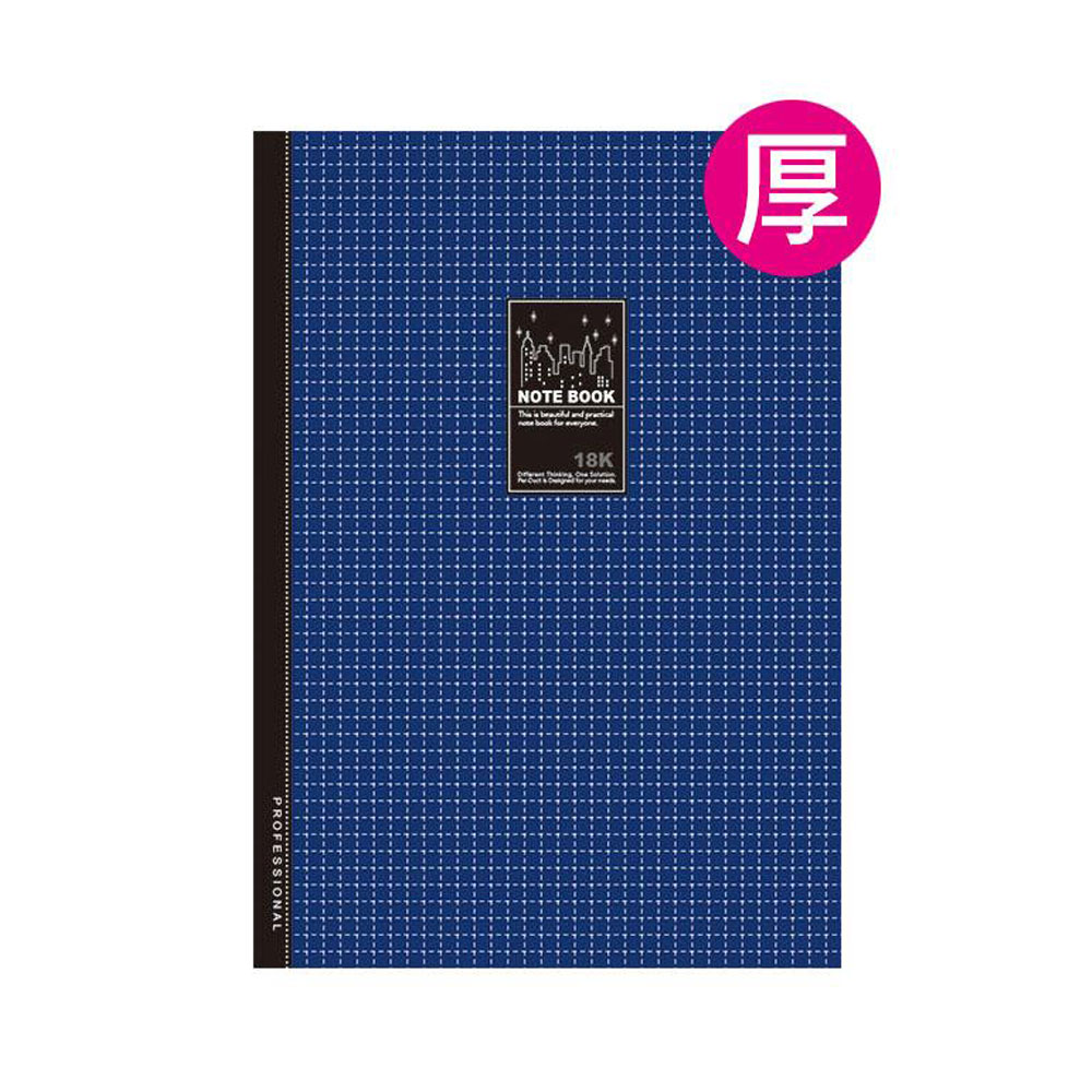 寒暑假必備 熱銷推薦 滿額再折【史代新文具】博崴 AO3074 厚 18K 橫線透明藍膠皮筆記/筆記本/記事本