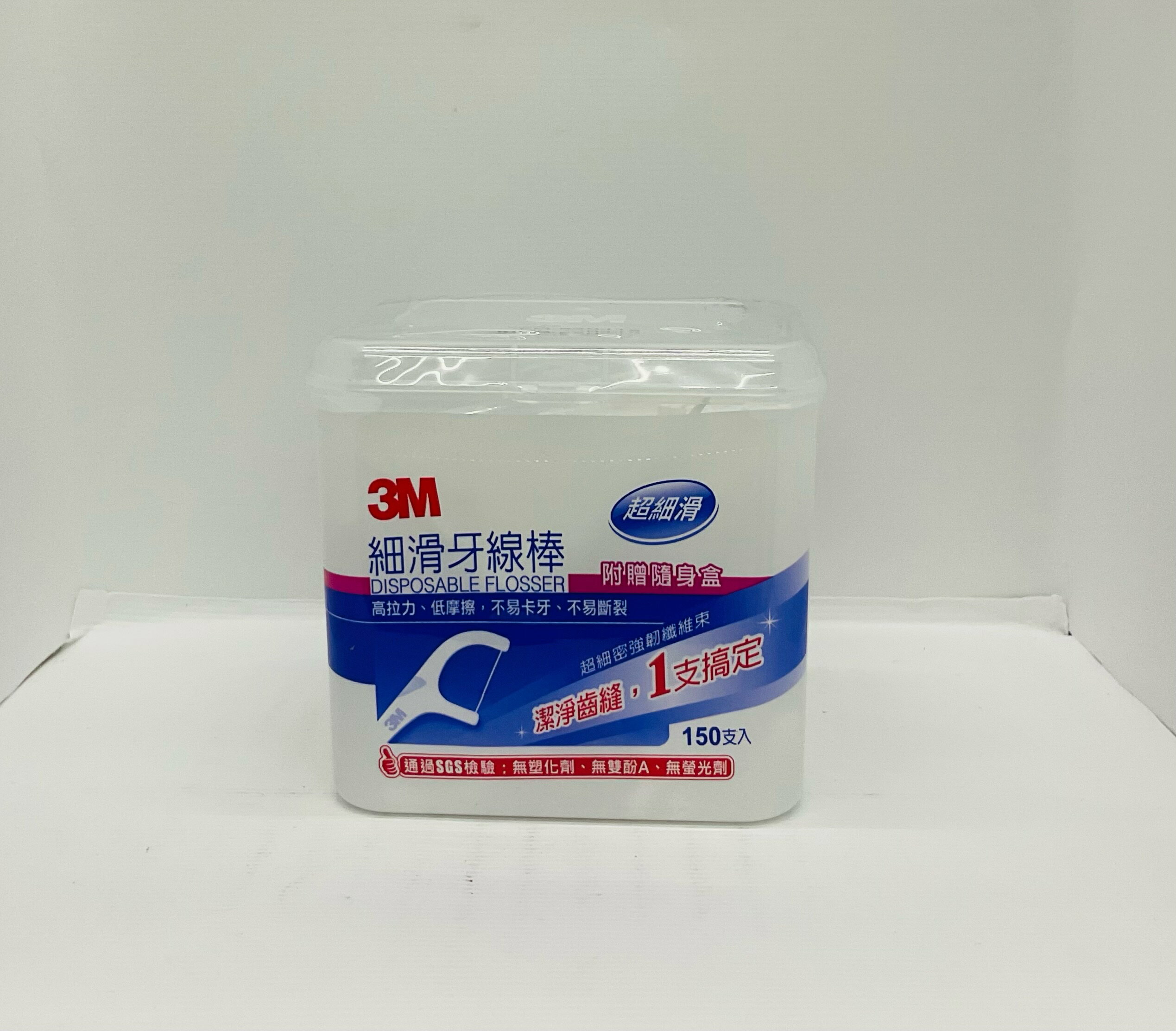 🌈實體藥局~3M 牙線棒 150支入#附贈隨身盒