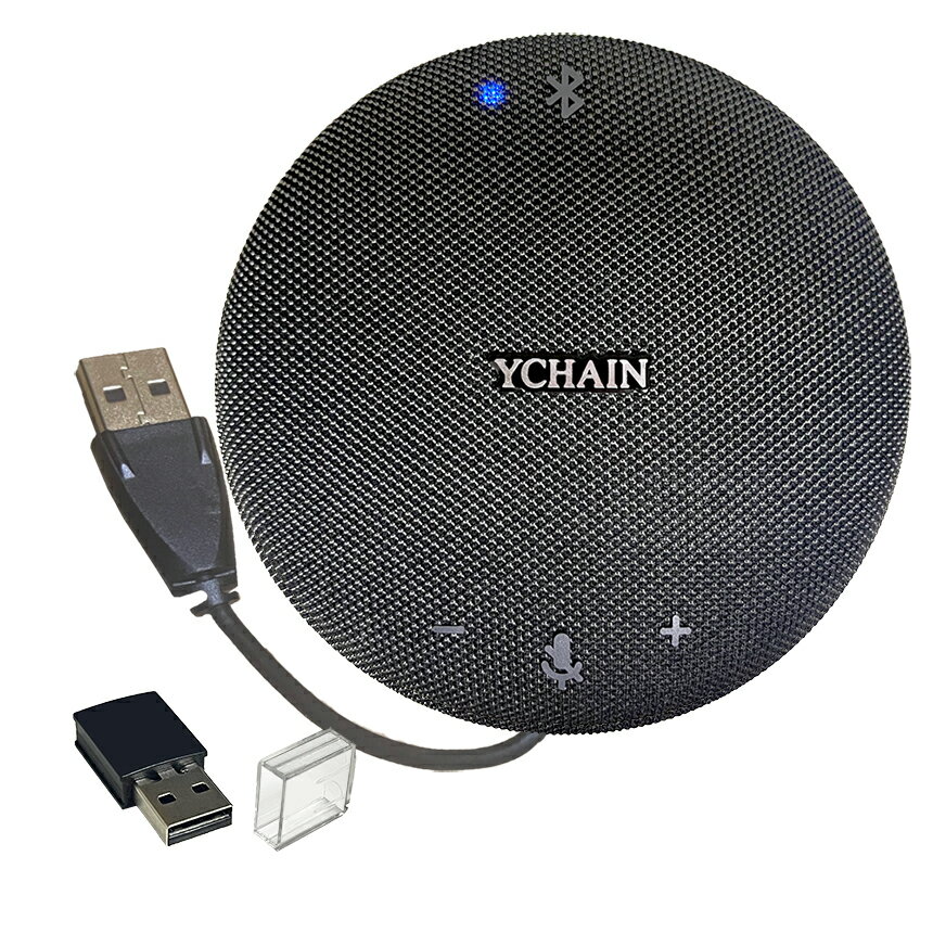 YCHAIN BTCS1600 藍牙三用型(可接藍牙,有線USB,無線USB)高靈敏收音網路會議機