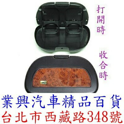 後座椅背式餐盒 核木紋 (LY-370-001)