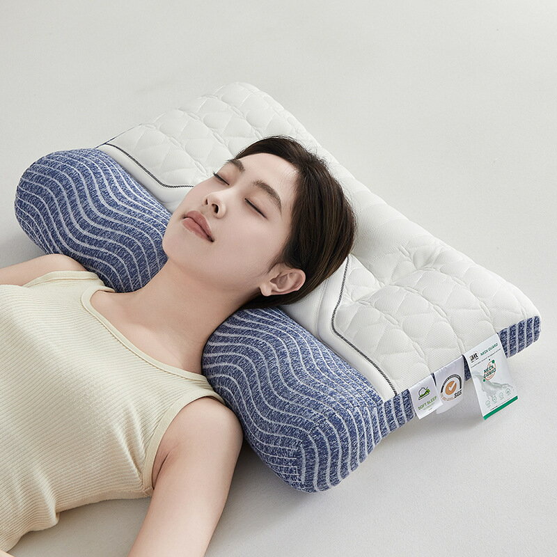 快速出貨 公司貨 反牽引頸椎枕頭睡眠乳膠枕高彈護耳分割槽羽絲絨枕芯pillow