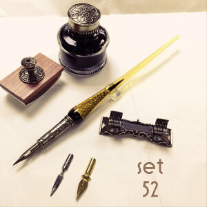 義大利 Bortoletti set52 沾水筆＋筆擱＋黑色墨水+壓墨器 組合 21501168457943 / 組