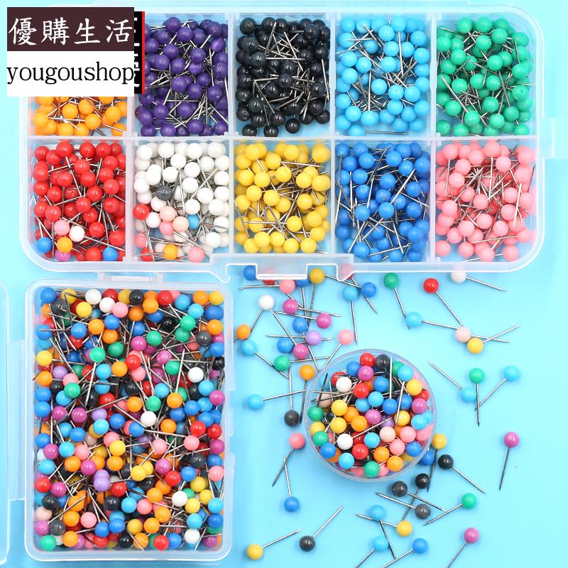 優購生活~盒裝珍珠定位針釣魚針地圖針彩色大頭針主線軸固定別針垂釣小配件可拆卸 萬能扣 延長扣 牛仔褲 釦子 伸縮式 可調節 免縫鈕扣 釦子 鈕扣