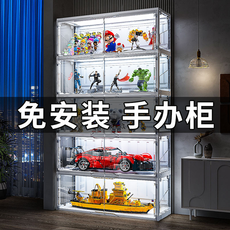 公司貨附發票 手辦收納櫃 展示櫃 手辦櫃樂高展示櫃帶燈免安裝防塵收納架子適用玩具模型陳列櫃酒櫃 樂天最低價 快速出貨
