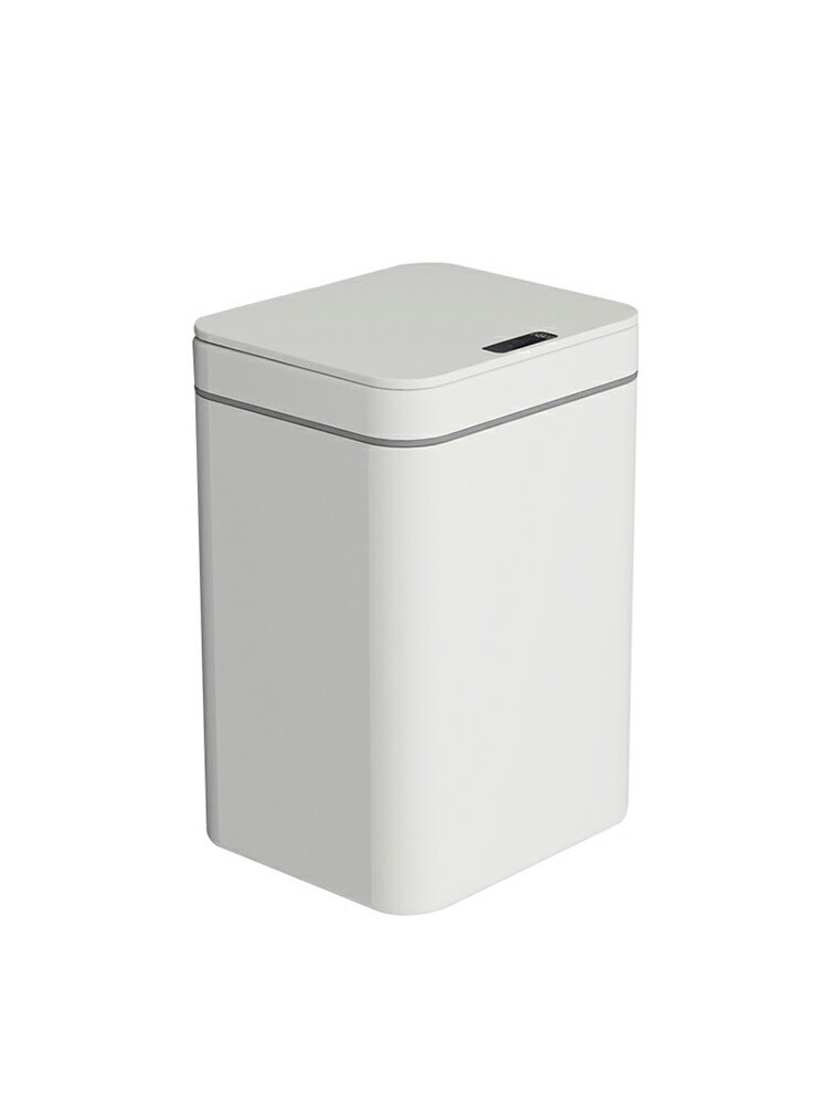 電動垃圾桶 小米白智能垃圾桶全自動感應式家用客廳臥室廁所衛生間電動充電【MJ15078】