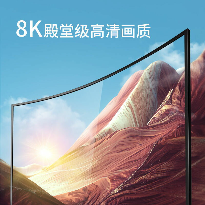 【台灣公司 超低價】飛利浦dp線1.4版8K高清線DisplayPort公對公游戲電競顯示器連接線 4