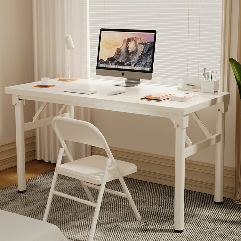 可折疊電腦桌書桌簡易寫字桌學生簡約家用租房臥室學習小桌子置物桌 摺疊桌 居家用品