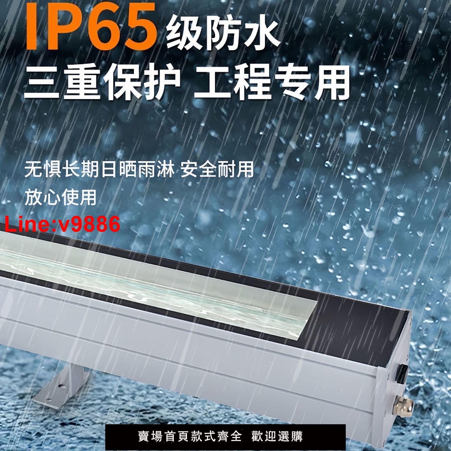 【臺灣公司 超低價】3D動態水紋火焰燈戶外水紋燈餐廳酒吧客廳裝飾無暗區對接水波紋燈