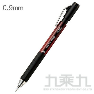KOKUYO Type M 自動鉛筆(橡膠握柄) 紅(0.9mm)【九乘九購物網】