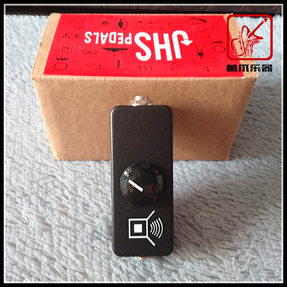 【獸爪樂器】JHS Little Black Amp Box 音量調節單塊效果器