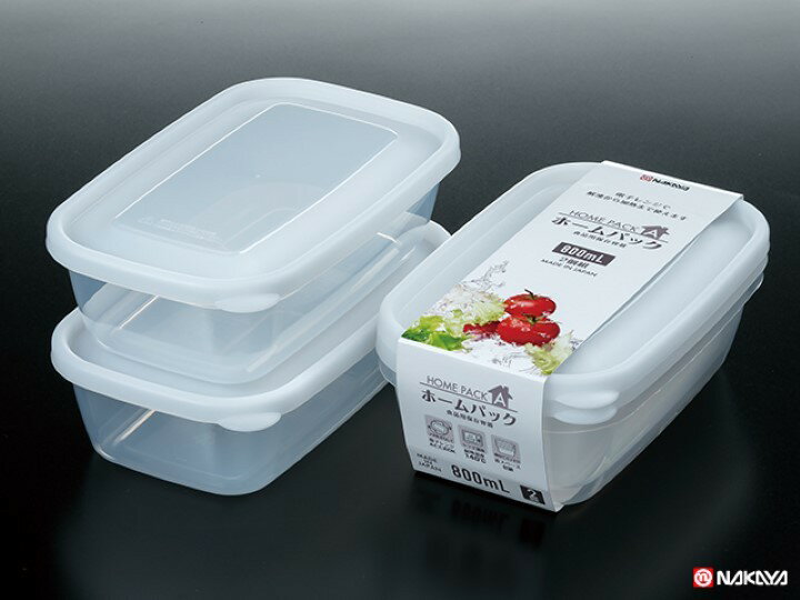 日本製【Nakaya】K290-2 長方型保鲜盒-純白色 800mL 2入組
