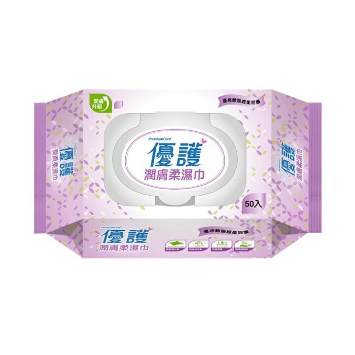 優護 保濕潤膚柔濕巾 (50抽/6包/特惠組)【杏一】