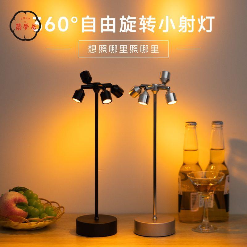 免運 櫃檯燈 吧檯燈 立燈 酒吧氛圍臺燈清吧桌燈創意個性小夜燈雙頭高桿定製充電卡座吧臺燈可開發票 特惠/工廠現貨直銷 售後保障 全館折扣 z5530