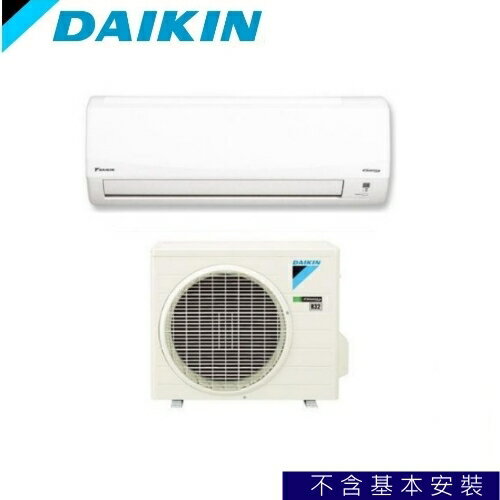 特價促銷 現在買最划算 大金冷氣 3 0kw 4 5坪經典變頻冷暖分離式 Rhf Fthf30rvlt 一級省電壓縮機保固10年 丹尼爾3c影音家電館 樂天市場rakuten