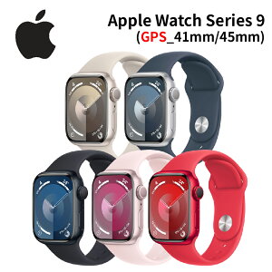 Apple Watch S9 GPS版 41mm/45mm 鋁框運動錶帶智慧型手錶【樂天APP下單4%點數回饋】