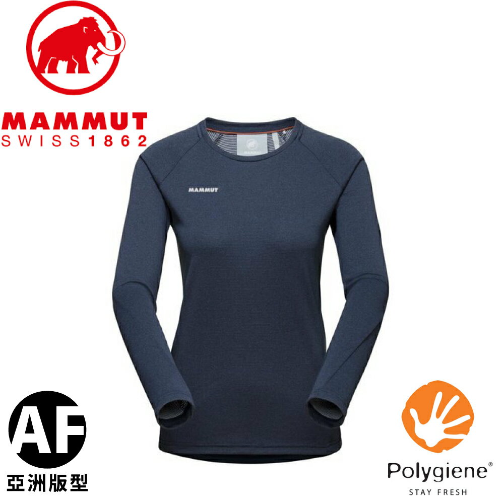 【MAMMUT 長毛象 女 Aegility Longsleeve AF 快乾抗臭排汗衣《海洋藍/白》】1016-00790