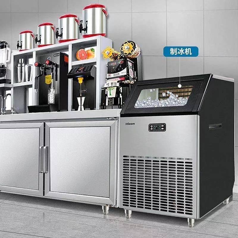 【優選百貨】惠康製冰機商用奶茶店火鍋120KG大型酒吧全自動方冰小型造冰塊機