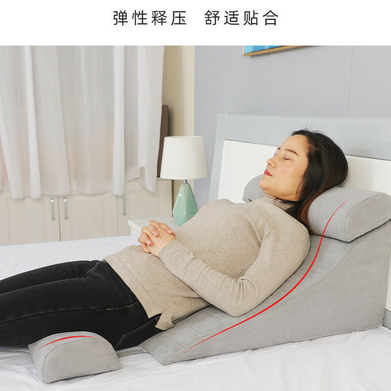 免運 靠枕 坐墊 靠墊 床上靠墊靠枕靠背枕床頭三角墊大靠背墊孕婦腰靠斜躺醫用醫院老人特惠/快速出貨H0911