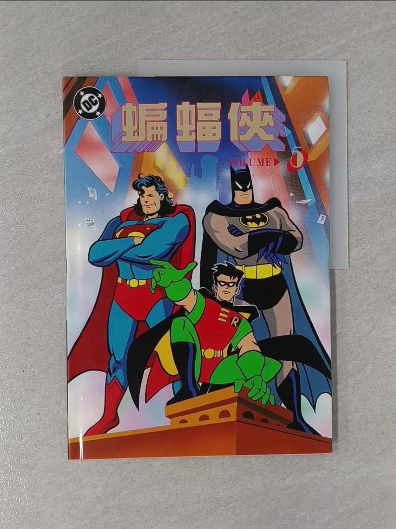 【書寶二手書T1／漫畫書_ZD8】蝙蝠俠