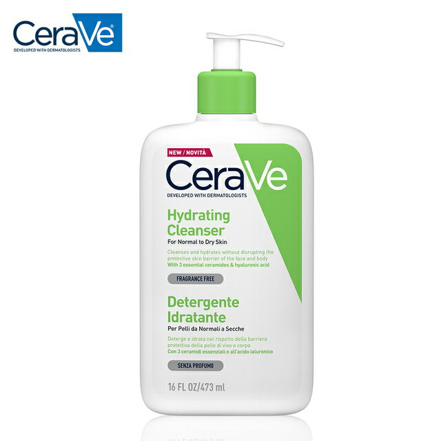 (任2件88折)CeraVe 適樂膚 輕柔保濕潔膚露 473ml (實體店面公司貨) 專品藥局 【2010973】