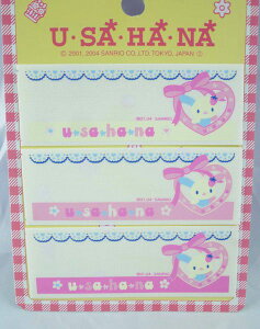 【震撼精品百貨】U-Sa-Ha-Na 花小兔 名牌轉印貼紙 藍蕾絲花邊 震撼日式精品百貨