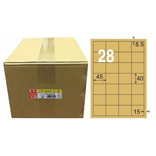 【龍德】A4三用電腦標籤 40x45mm 牛皮紙1000入 / 箱 LD-845-C-B