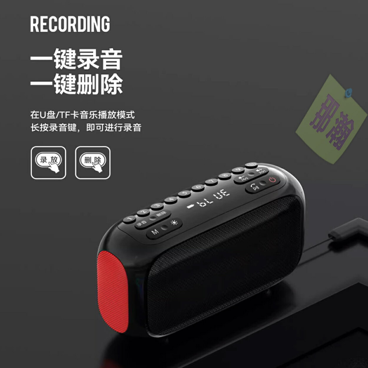 臺灣出貨：多媒體F31播放器藍牙音響多媒體播放器FM調頻收音機炫彩低音炮 6