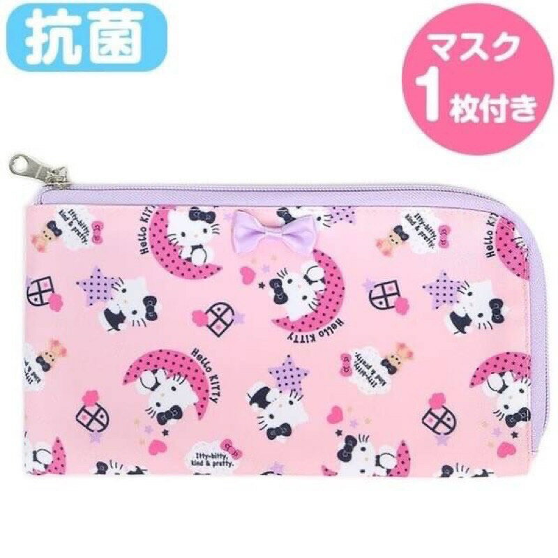 【震撼精品百貨】凱蒂貓 HELLO KITTY~日本SANRIO三麗鷗 KITTY口罩收納袋*14829