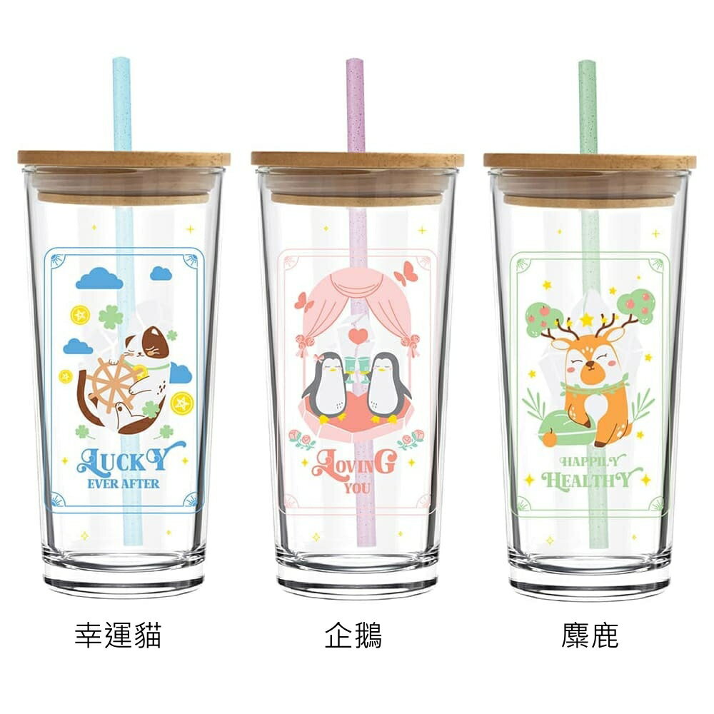 Ocean 玻璃杯 企鵝 麋鹿 幸運貓 三款任選(贈木蓋+吸管)/1入