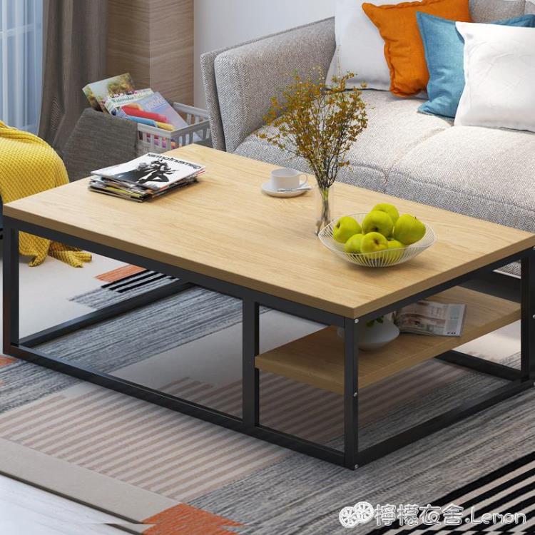 茶几 簡約茶幾現代客廳家用茶臺多功能中式茶桌小戶型出租房沙發小桌子