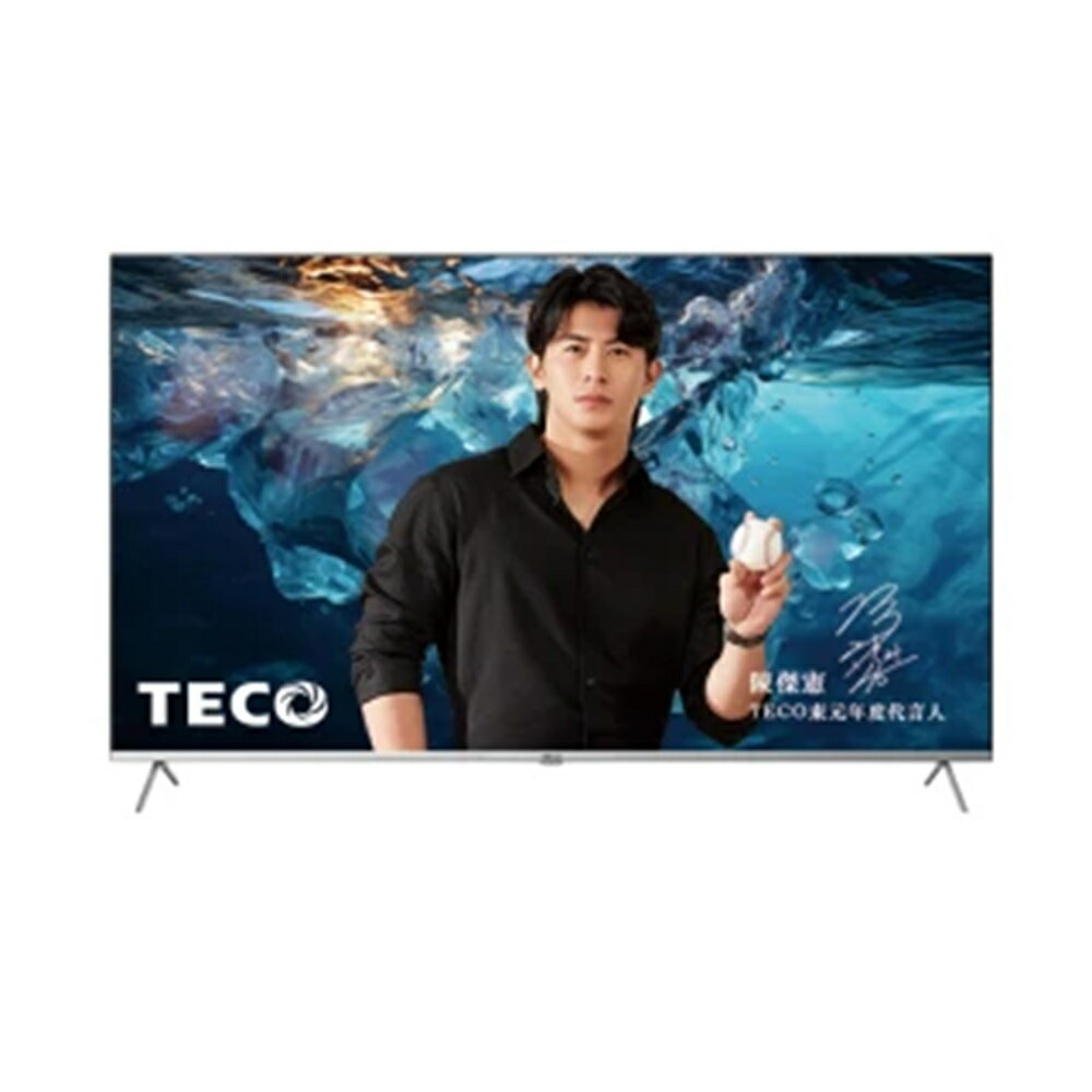 TECO 東元 65型 4K+Android液晶顯示器 TL65GU2TRE