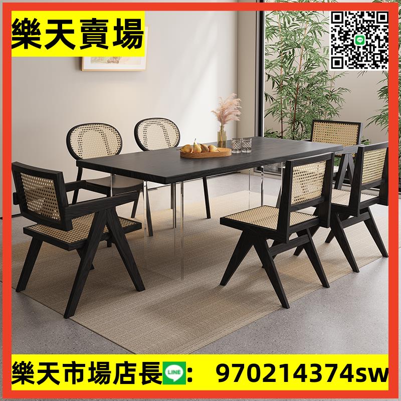 風日式實木餐桌亞克力懸浮黑色大板茶桌設計師款白蠟木長方桌