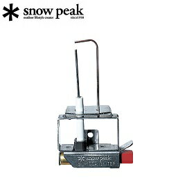 [ Snow Peak ] 自動點火器 for GL-100 / 天燈 / GP-005