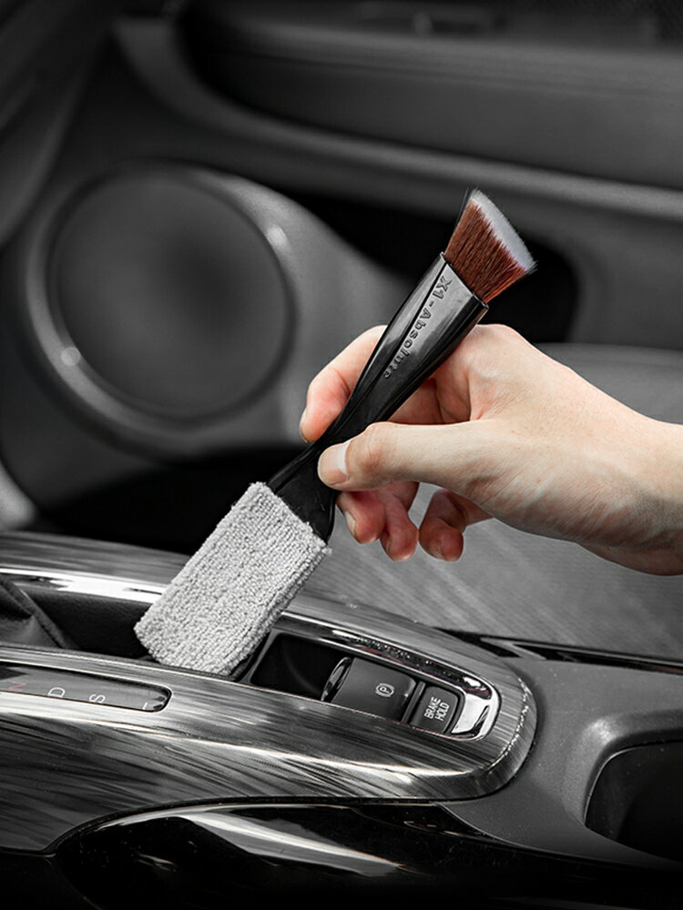 汽車空調出風口除塵刷洗車毛刷軟毛清潔刷小刷子車用內飾清洗工具