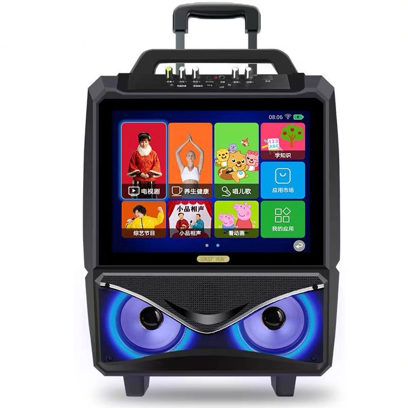 【公司貨 最低價】國愛廣場舞K歌音響戶外拉桿音箱帶顯示屏無線話筒藍牙跳舞播放器 2