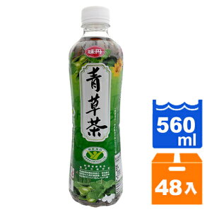 味丹 心茶道 健康青草茶 560ml (24入)x2箱【康鄰超市】