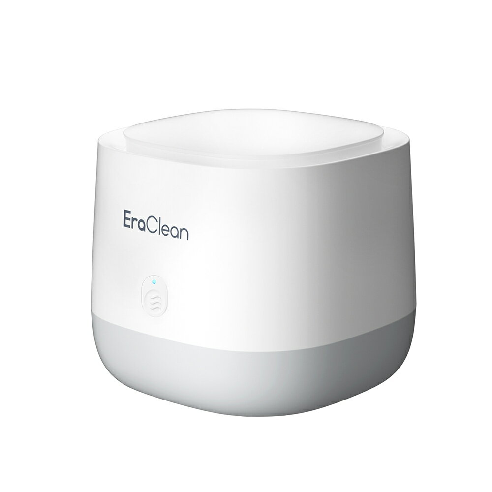 EraClean 世淨 超音波清洗機 UVC燈殺菌 高效清潔 雲振力技術 高效殺菌 (GT01)
