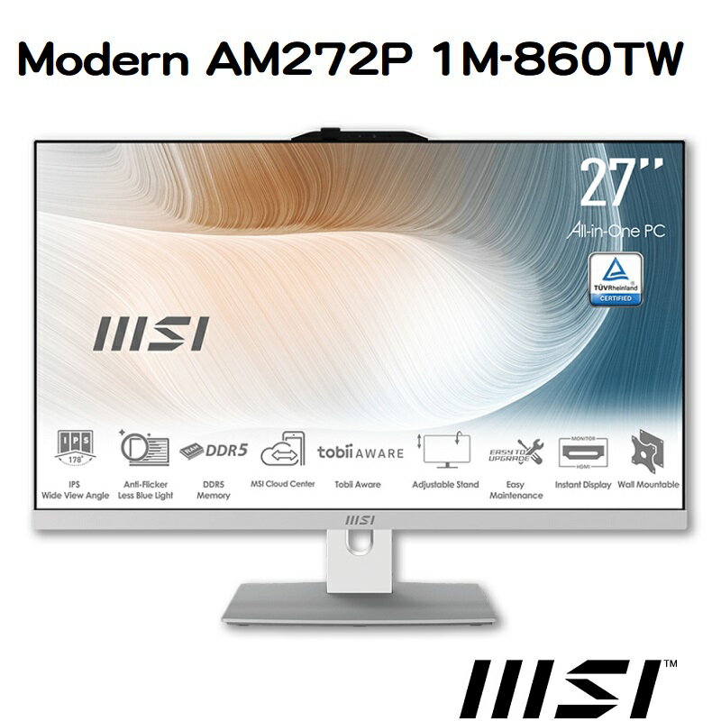 【享最高折300】MSI 微星 Modern AM272P 1M-860TW 27型一體機(Core3 100U/8G/512G/W11)